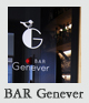 Bar Genever